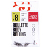 Вертлюги LJ Pro Series ROULETTE BODY ROLLING 008 10шт.