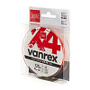 Шнур плетёный Lucky John Vanrex х4 BRAID Fluo Orange 125/014