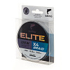 Шнур плетёный Salmo Elite х4 BRAID Dark Gray 125/012