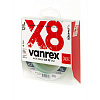 Шнур плетёный Lucky John Vanrex х8 BRAID Fluo Green 125/018