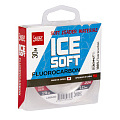 Леска моно. Lucky John ICE SOFT FLUOROCARBON 030/023