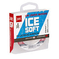 Леска моно. Lucky John ICE SOFT FLUOROCARBON 030/028