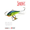 Балансир Lucky John BALTIC 4 с тр. 40мм/29 блистер