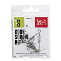 Спирали LJ Pro Series CORKSCROW KIT S для крепл. силикон. приманок 8шт.