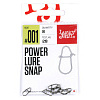 Застежки LJ Pro Series POWER LURE SNAP 001 8шт.