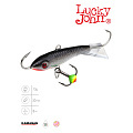 Балансир Lucky John CLASSIC 5 с тр. 50мм/13H блистер