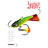 Балансир Lucky John CLASSIC 4 с тр. 40мм/26RT блистер