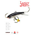 Балансир Lucky John NORDIC 4 с тр. 40мм/13H блистер