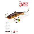 Балансир Lucky John NORDIC 4 с тр. 40мм/41H блистер