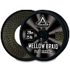 Шок-лидер плетёный Anakonda FAST SINKING MELLOW BRAID 25lb 20м