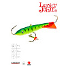 Балансир Lucky John CLASSIC 9 с тр. 85мм/36RT блистер