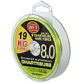 Шнур плетёный WFT KG x8 Chartreuse150/014