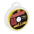 Шнур плетёный WFT KG PLASMA Yellow 150/022