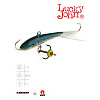 Балансир Lucky John FIN 4 с тр. 60мм/53 блистер