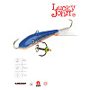 Балансир Lucky John FIN 5 с тр. 70мм/45H блистер