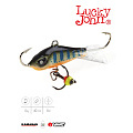 Балансир Lucky John BALTIC 4 с тр. 40мм/103 блистер