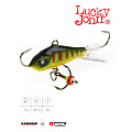 Балансир Lucky John BALTIC 4 с тр. 40мм/201 блистер