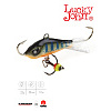 Балансир Lucky John BALTIC 5 с тр. 50мм/103 блистер