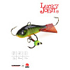 Балансир Lucky John BALTIC 5 с тр. 50мм/301RT блистер