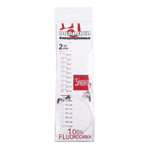 Поводки Fluorocarbon LJ BigBait d 1,00мм/35кг/70см/2шт.