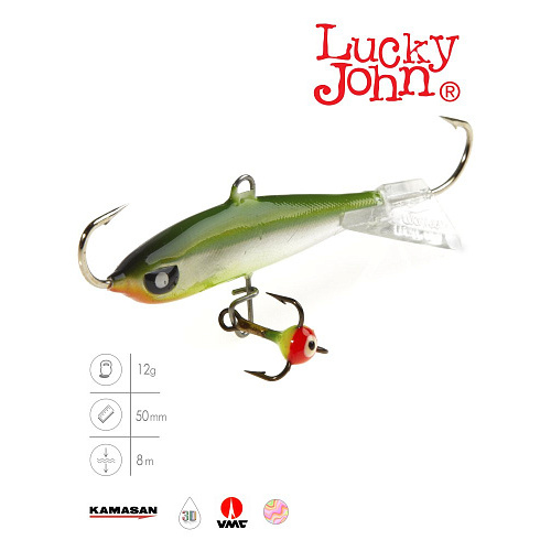 Балансир Lucky John NORDIC 4 с тр. 40мм/40H блистер