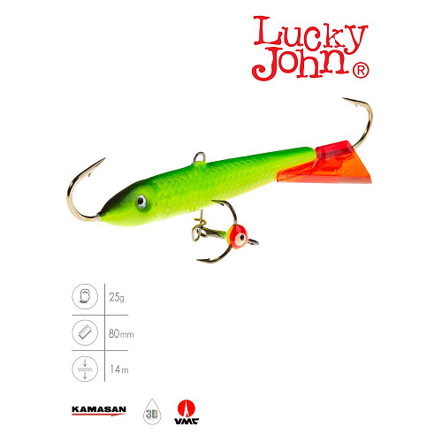 Балансир Lucky John CLASSIC 8 с тр. 80мм/26RT блистер