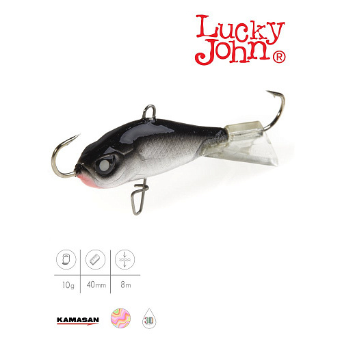 Балансир Lucky John BALTIC 4 40мм/13H