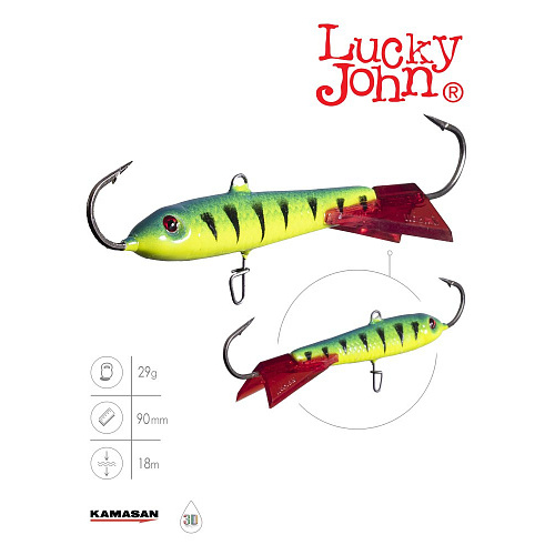 Балансир Lucky John CLASSIC 9 85мм/36RT