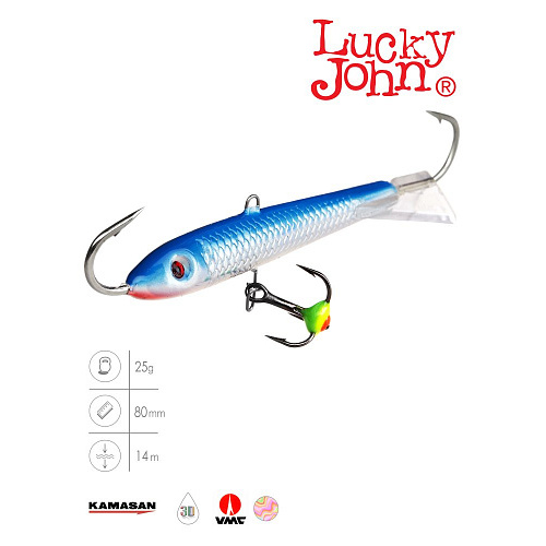 Балансир Lucky John CLASSIC 8 с тр. 80мм/15H блистер