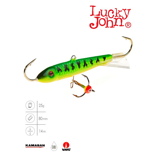 Балансир Lucky John CLASSIC 8 с тр. 80мм/20 блистер