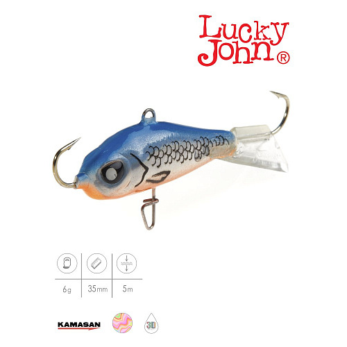 Балансир Lucky John BALTIC 3 25мм/45H