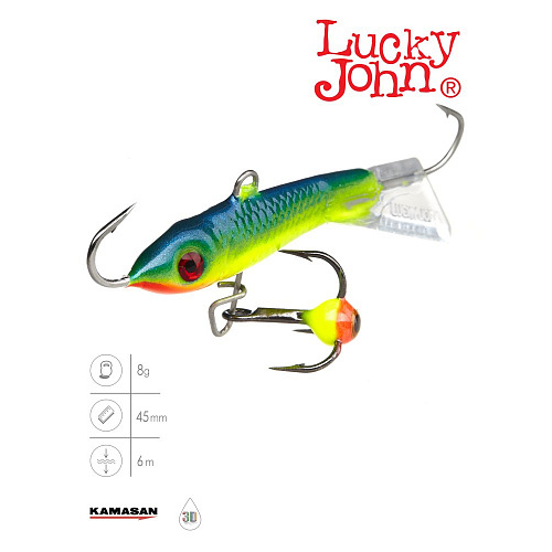 Балансир Lucky John CLASSIC 4.5 с тр. 50мм/29 блистер