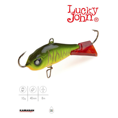 Балансир Lucky John BALTIC 4 40мм/301RT