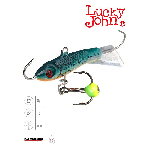 Балансир Lucky John CLASSIC 4.5 с тр. 50мм/53 блистер