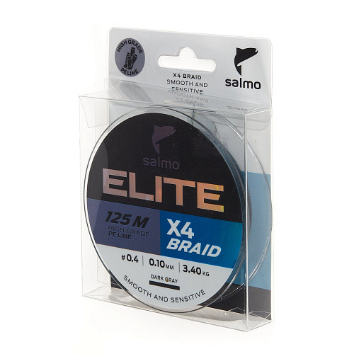 Шнур плетёный Salmo Elite х4 BRAID Dark Gray 125/010
