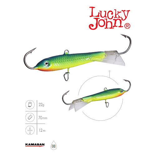 Балансир Lucky John CLASSIC 7 70мм/29
